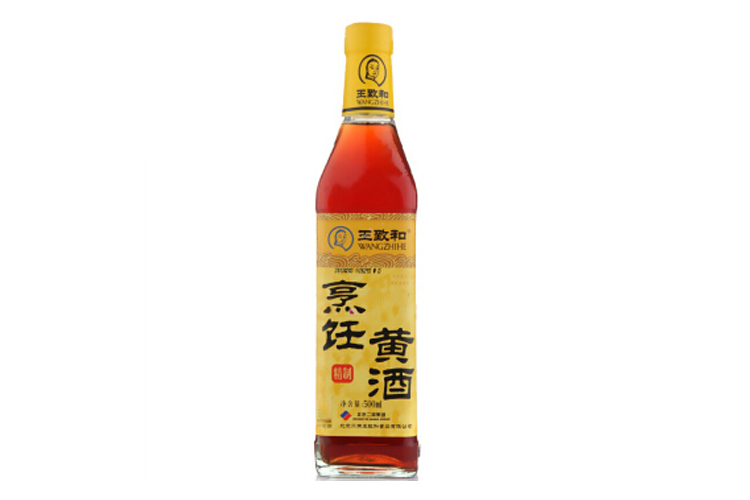 WANGZHIHE YELLOW WINE 500ML